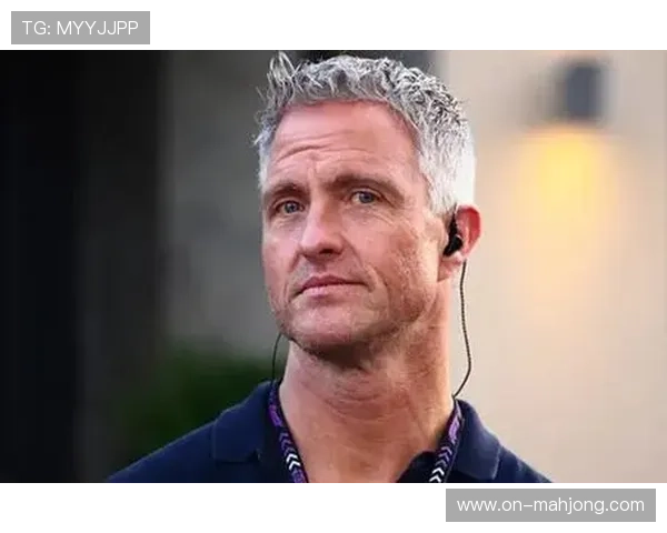 拉尔夫·舒马赫预警红牛：天气变量成维斯塔潘逆袭关键