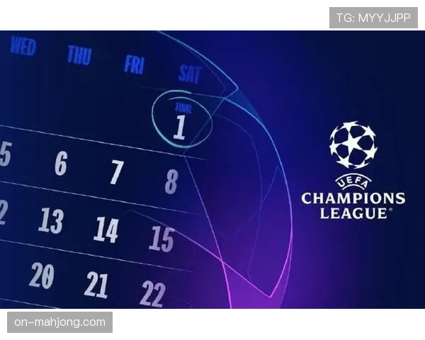 欧足联与英国地区达成欧冠转播权协议,总价突破19亿英镑 欧足联与英国地区达成欧冠转播权协议,总价突破19亿英镑